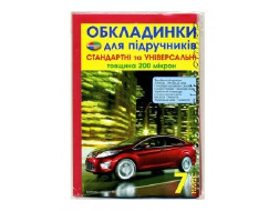 Економ + універсальні 200мкм 7 кл ПОЛІМЕР 3.2.7