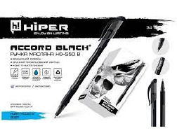 Ручка масляна Hiper Accord+ Black HO-550B тригранна 0,7мм синя