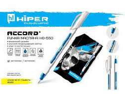 Ручка масляна Hiper Accord+ White HO-550 тригранна 0,7мм синя