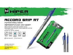 Ручка автомат масляна Hiper Accord Grip HA-140RT 1мм синя, тригранна, 1000м