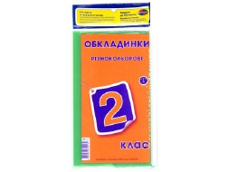 Обкладинки ФЛЮР стандартні Новинка 150мкм 2кл ПОЛІМЕР 1.1.2