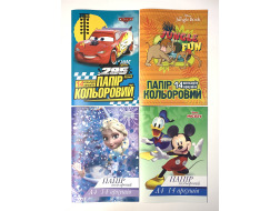 Папір кольоровий А4 ТЕТРАДА Disney 14арк/14кол ТЕ12050, 1/40