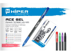 Ручка гелева Hiper Ace Gel HG-125 0,6 мм синя