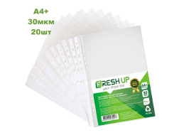 Файл Fresh Up  А4+ 30 мк проз.глян. 20шт/уп FR-2030-20