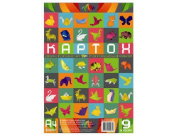 Картон двобічний різнокол., набір 9 арк., А4, в п/п пакеті КА4409Е