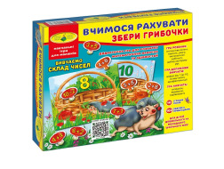Гра "Вчимося рахувати. Збери грибочки" в кор.											