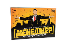 Гра "Менеджер" Стратег 30342