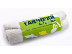 Ганчірка для підлоги 50*70 Ecopack