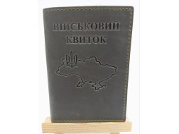 Обкл. на військовий квиток №2 шкіра 195х135 сірий