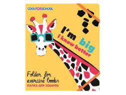 Папка пластикова на гумках "My Funny Giraffe", В5														
