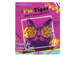 Папка пластикова на гумках "My Funny Tiger", В5														