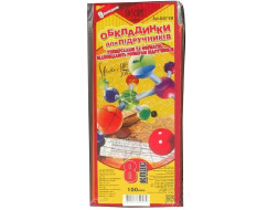 №500 ТМ Tascom Обкладинка для книг 8 клас/30