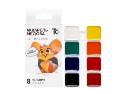 Акварель 7С  8 кол.,  б/п, картон 7C10801