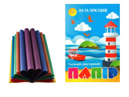 Папір кольоровий А4 ТЕТРАДА 14арк/7кол ТЕ261, 1/80 скоба 2-хстор.