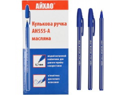 Ручка АН555 АЙХАО Oroginal синя