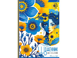 Щоденник, 55г, 7БЦ, 165х240 мм, 40 арк., Матова ламінація, ГЛІТТЕР диз.25051				