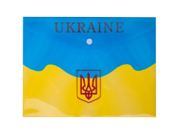 Папка-конверт на кнопці B5, UKRAINE, жовтий