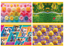 Альбом ТЕТРАДА 12 арк з глітерним покрит., з перфораціею Family Line GOLD ТЕ32