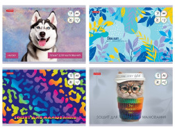 Альбом ТЕТРАДА 12 арк з глітерним покрит., з перфораціею Family Line HOLOGRAPHIK SILVER TE12HS