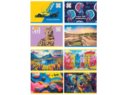 Альбом ТЕТРАДА 16 арк з перфораціею  20/160 ТЕ37