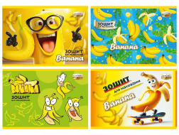 Альбом ТЕТРАДА 22 аркз перфораціею Ароматний Банан 12/96