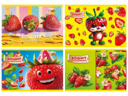 Альбом ТЕТРАДА 22 аркз перфораціею Ароматний Полуниця 12/96