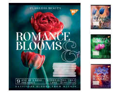 А5/18 кл. YES Romance blooms, зошит учнів.