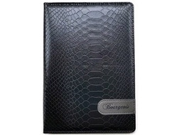 Щоденник недатований арт.9545, Шкірзам, А5, 320 стр., 70 г #