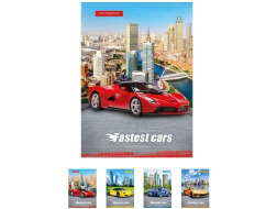 Блокнот А6 7БЦ 176 арк.#, серія CARS, Рюкзачок