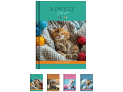 Блокнот А6 7БЦ 176 арк.#, серія CUTE CAT, Рюкзачок