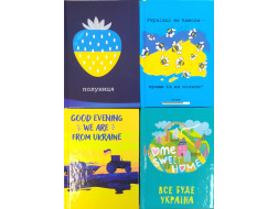 Блокнот А6 7БЦ 176 арк.#, серія УКРАЇНА 1, Рюкзачок