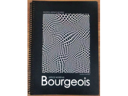 Блокнот N9630,А4,80арк.,клітинка, 60г/м2