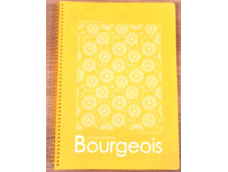 Блокнот N9631,А4,80арк.,клітинка, 60г/м2