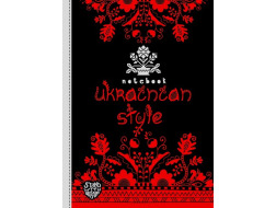 Блокнот, 56г, 7БЦ, 145х197мм, 64 арк, клітинка, Матова ламінація 22279