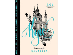 Блокнот, 56г, 7БЦ, 145х197мм, 64 арк, клітинка, Матова ламінація 22282