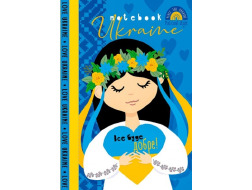 Блокнот, 60г, 7БЦ, 105х165мм, 64 арк, клітинка, Матова ламінація 22283