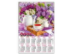 Календар 2026 A2 плакат Натюрморт