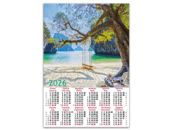 Календар 2026 A2 плакат Природа